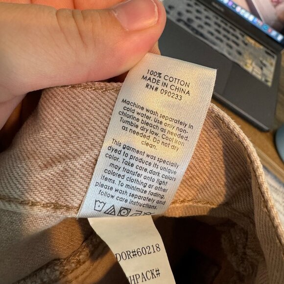 PACSUN tan ultra high rise vintage shorts size 25 - Picture 9 of 9